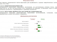 8rPeiU.png