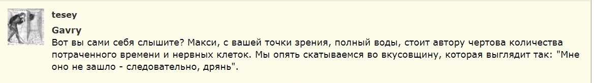 KFehyTc.jpg