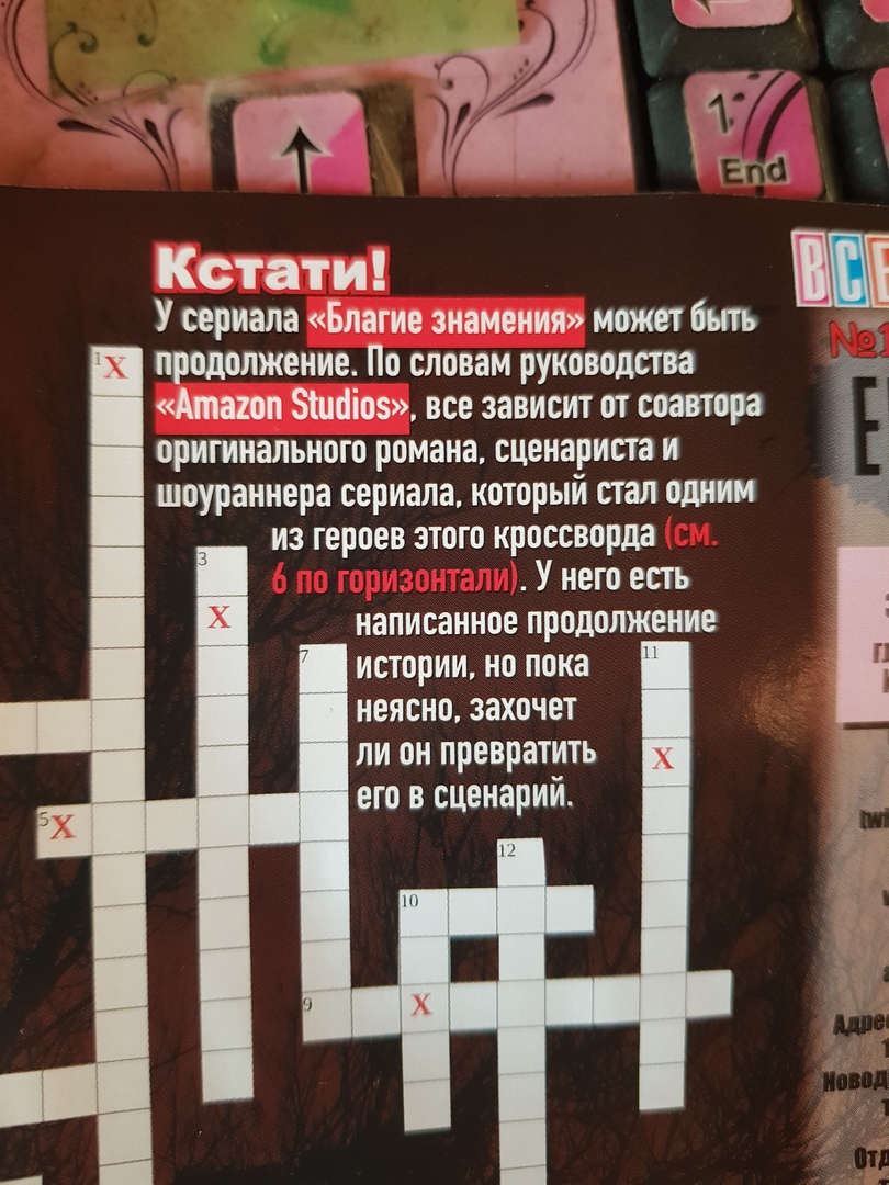 ucPMaU.jpg